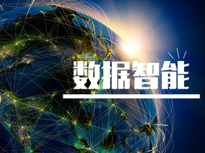 優(yōu)鳥科技 數(shù)字經(jīng)濟(jì)時(shí)代，數(shù)據(jù)智能如何重塑網(wǎng)絡(luò)技術(shù)服務(wù)新生態(tài)